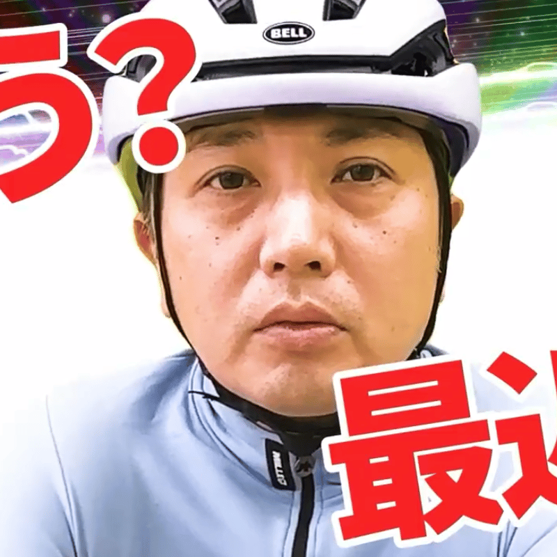 デジタル版】「オモコロチャンネル サマースプラッシュ!!」 | オモコロ