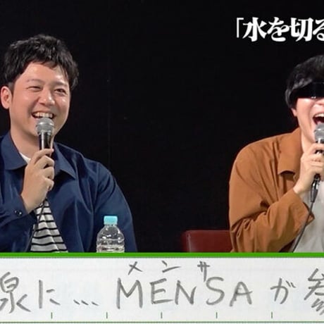 【デジタル版】「オモコロチャンネル ～最高のオンラインイベント～」DVD