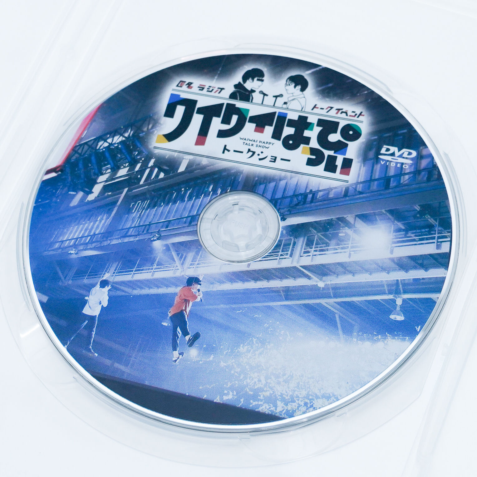 オモコロDVD＋匿名ラジオトークショーDVD計７枚セット original