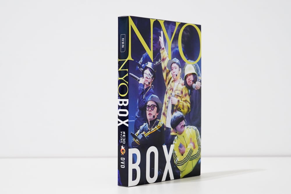 【特装版】オモコロチャンネルゴールデンDVD ～NYO BOX～ 特装版】オモコロチャンネルゴールデンDVD ～NYO BOX～ | オモコロストア