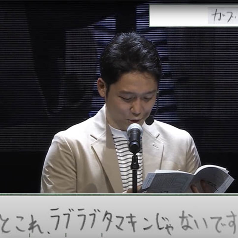 デジタル版】「オモコロチャンネル ゴールデン」DVD | オモコロストア