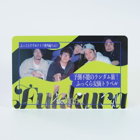 オモコロストア オモコロストア