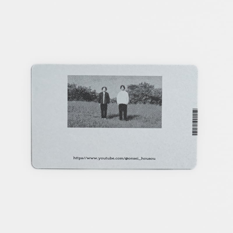 プレメモ アマガミ 101ポイントセット プレメモ アマガミ 101ポイントセット