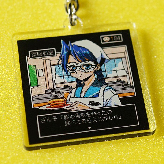 ゲーム恐山 アクリルキーホルダー(角煮) | オモコロストア