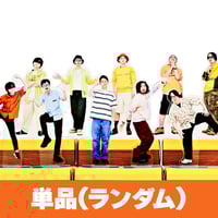 雨穴に覗かれるアクリルスタンド（夕） | オモコロストア