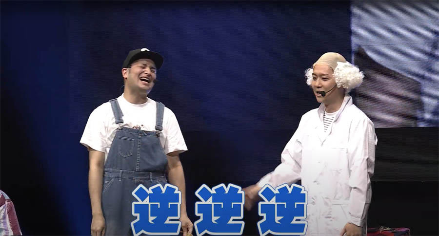 デジタル版】「オモコロチャンネル ゴールデン」DVD | オモコロ