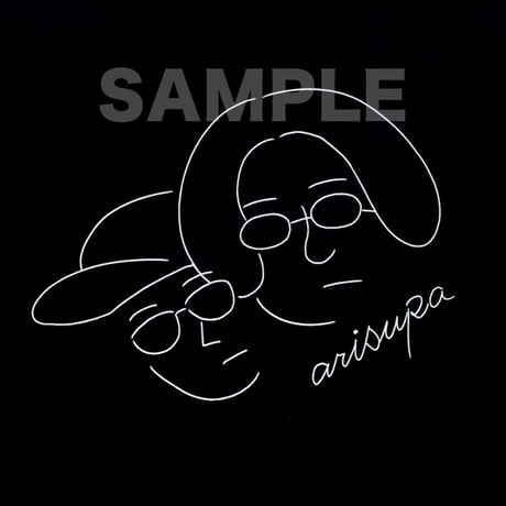ありっちゃありスパーク イラストTシャツ