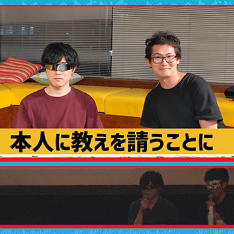 【デジタル版】『オモコロ大感謝祭 』イベントDVD