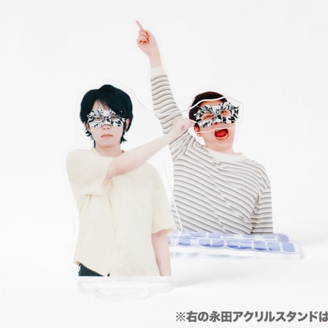 匿名ラジオ 目隠しアクスタ（恐山）