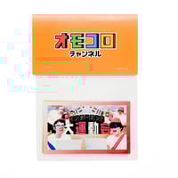 【第3弾】オモコロチャンネル サムネステッカーパック（3枚ランダムパック）