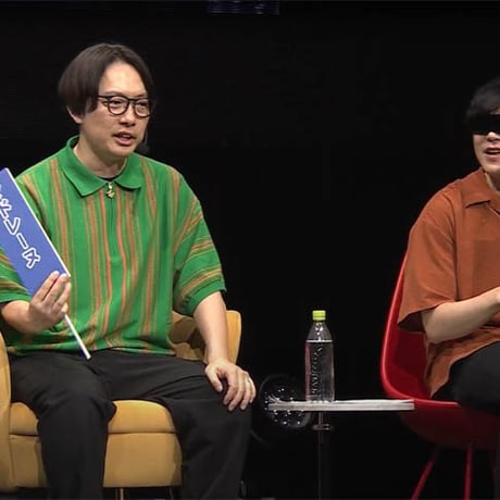 【デジタル版】「オモコロチャンネル ゴールデン」DVD