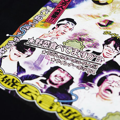 オモコロチャンネル コラージュTシャツ