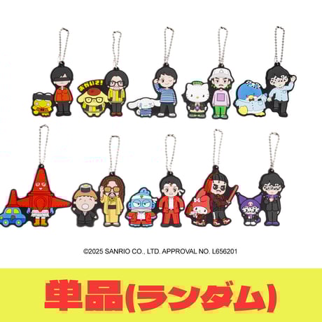 オモコロチャンネル | STORES