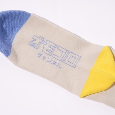 オモコロチャンネルソックス