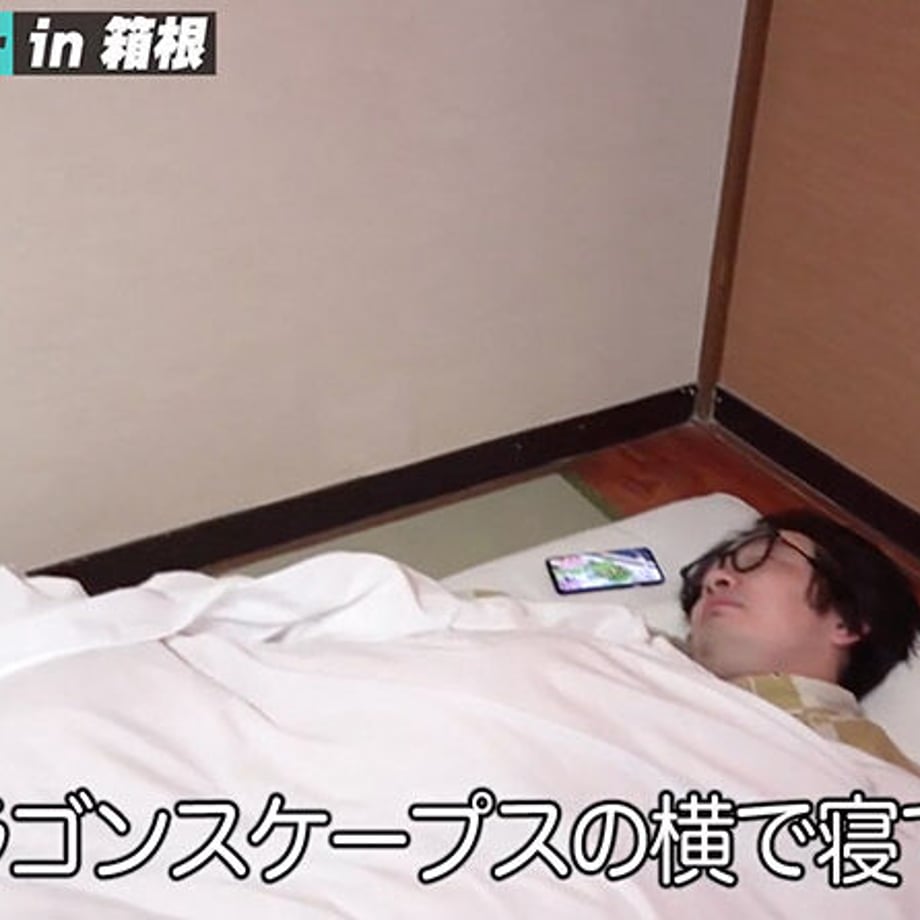 61e00ae747a5346bd6d51b1b