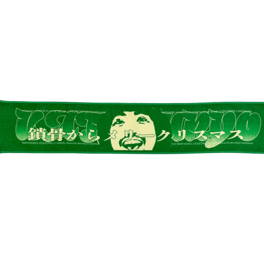 68395871a89fa5d9db53ab77