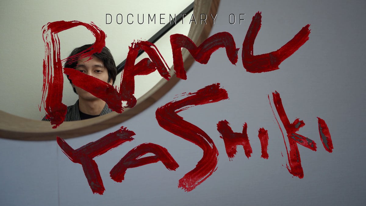 わくわくクイズ祭』イベントDVD | オモコロストア