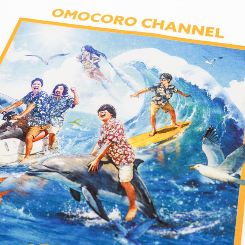 オモコロチャンネル サマースプラッシュ!! Tシャツ | オモコロストア