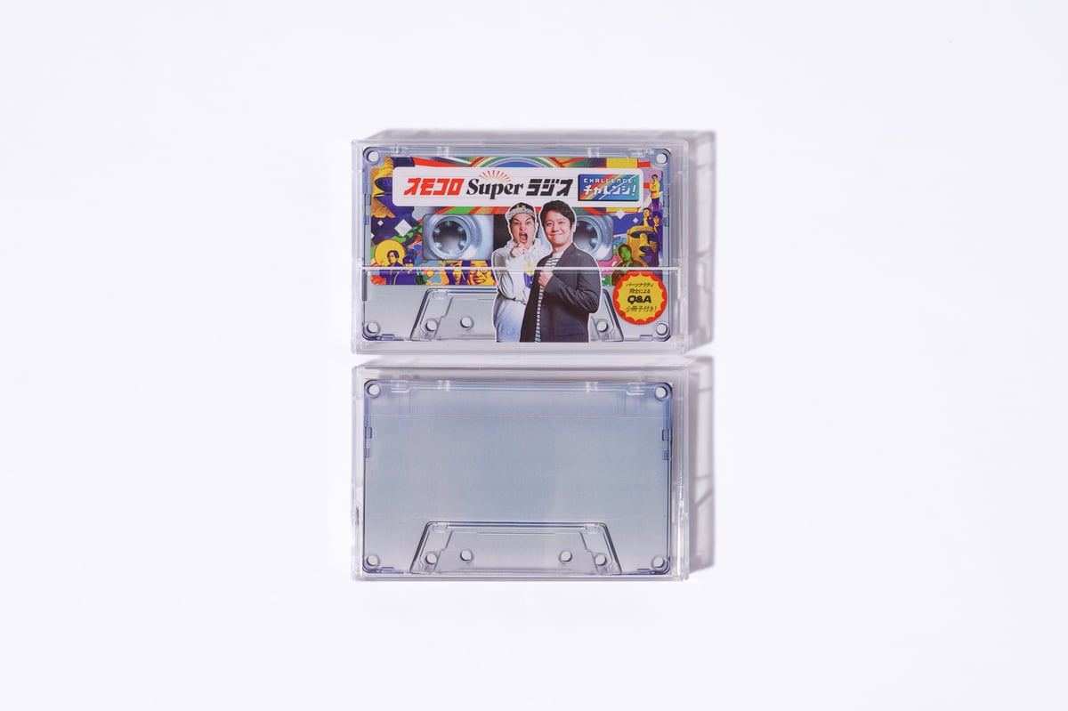 オモコロ DVD セット A fit=scale-down,w=1200