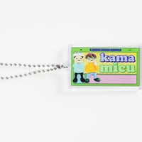 かまみくサムネイルキーホルダー