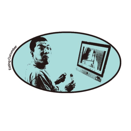 CATEGORY アパレル | オモコロストア