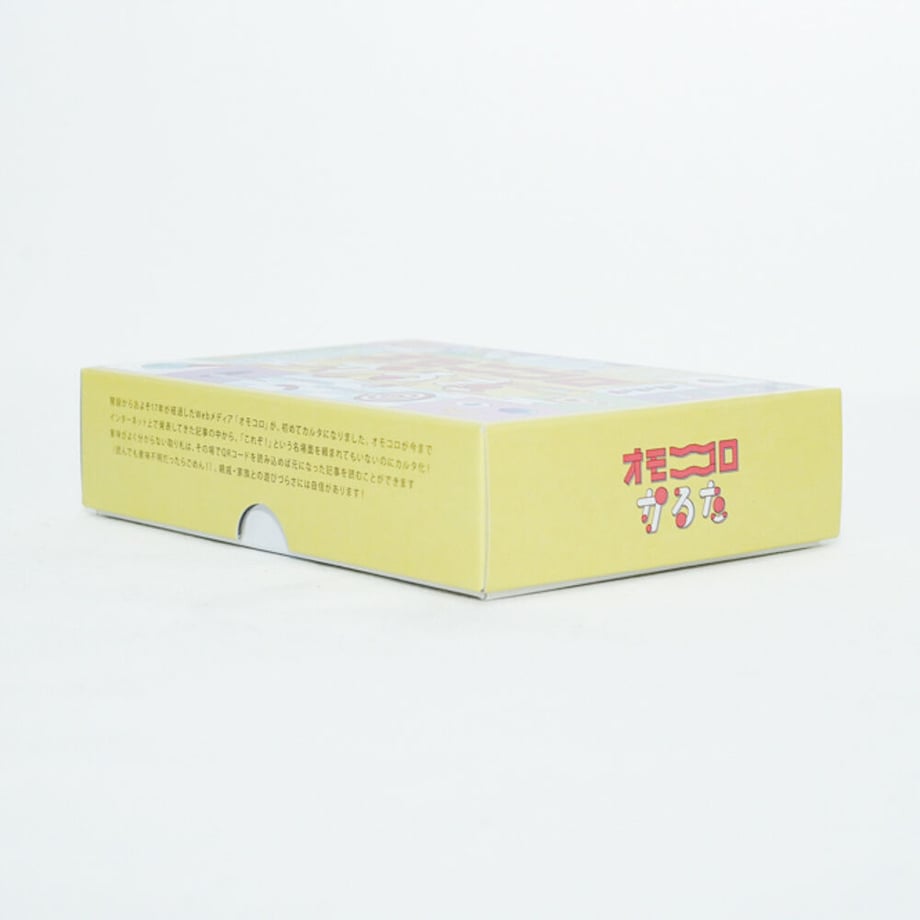 6397db2ad8893730ed3568f2