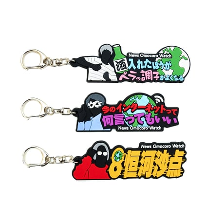 オモコロストア