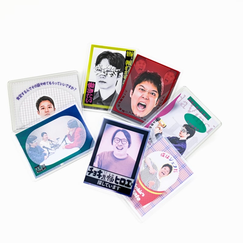 オモコロウォッチ ケース付きトレカ（ランダム封入） | オモコロストア