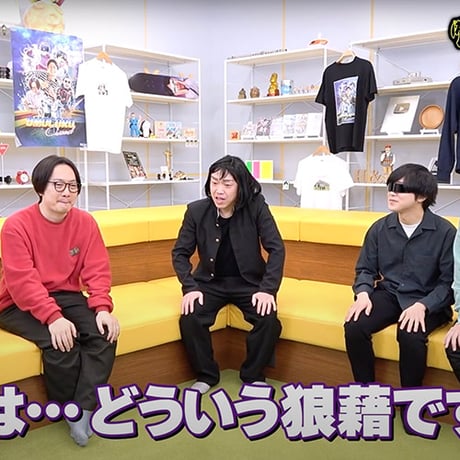 「オモコロデスゲーム」DVD