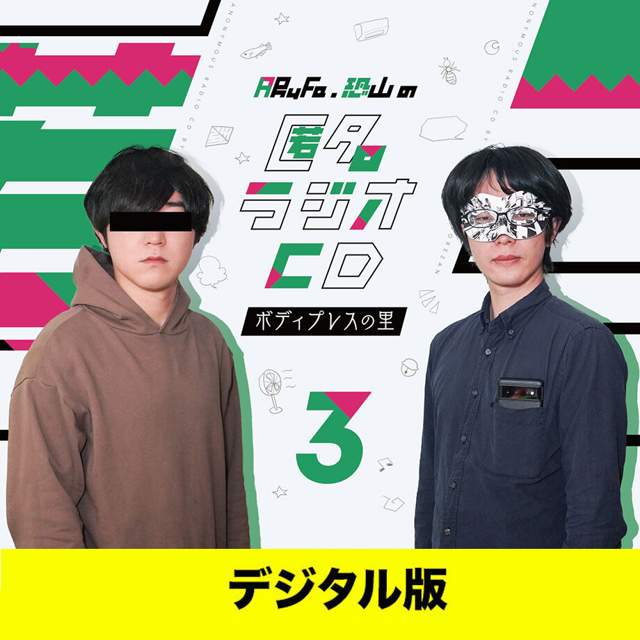 643ce075d8e56a002c268a47