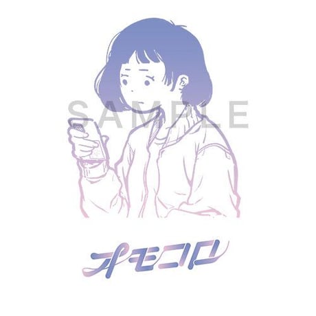 オモコロ イラストスマホリング