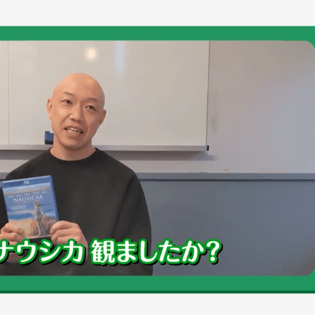 『わくわくクイズ祭』イベントDVD