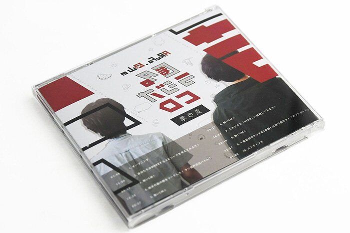 匿名ラジオ CD 1-4セット 匿名ラジオCD vol.01 〜炎の章〜 | オモコロストア