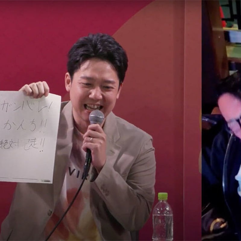 オモコロチャンネルイベント 〜大感動2時間スペシャル〜」 DVD