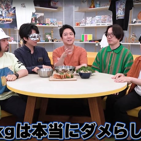 【デジタル版】「オモコロチャンネル ゴールデン」DVD