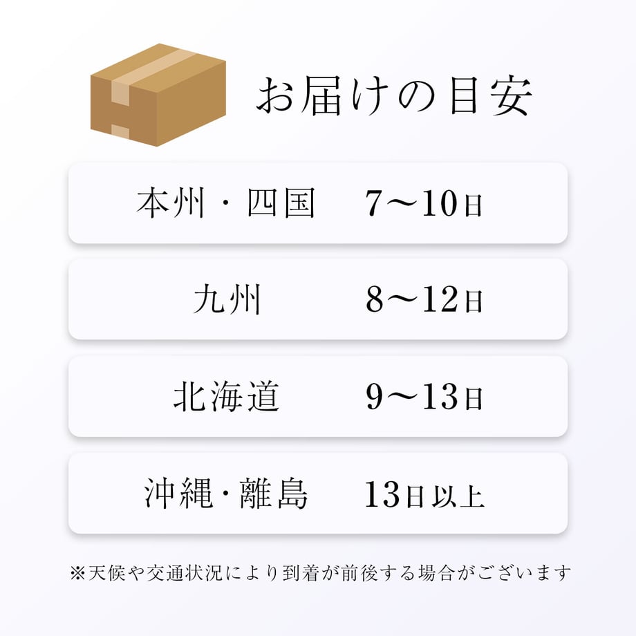 65e7b45a07a6e8002fc84f91
