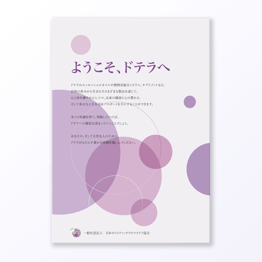 65e7b45a07a6e8002fc84f91