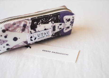 box pen case