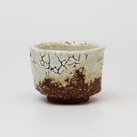 抹茶碗梅花皮楽型 国輔作（桐箱）｜萩焼窯元 萩陶苑 椿秀窯 ギフト