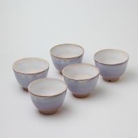 かいらぎ湯呑 佳俊作（木箱）｜萩焼窯元 萩陶苑 椿秀窯 ギフト 作家