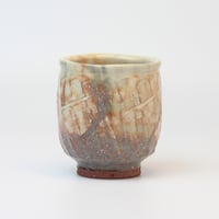 かいらぎ組湯呑 佳俊作（木箱）｜萩焼窯元 萩陶苑 椿秀窯 ギフト 作家