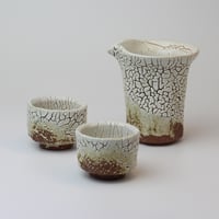抹茶碗楽 國輔作（桐箱）｜萩焼窯元 萩陶苑 椿秀窯 ギフト 作家もの