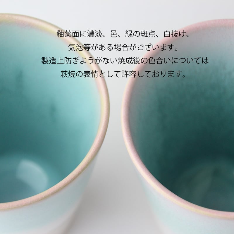 Puuhari プーハリ社 ククサ 旧ロゴ 希少 マグカップ ウッド 木 天然 Puuhari プーハリ社 ククサ 旧ロゴ 希少 マグカップ ウッド 木 天然