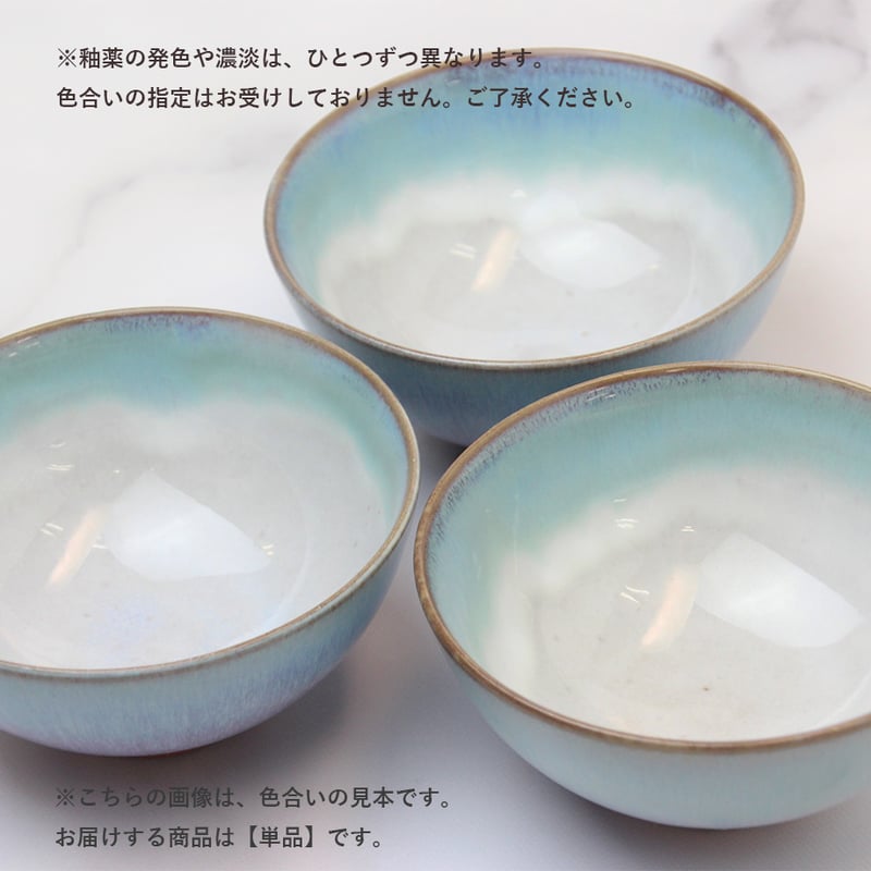 stella（ステラ）｜お茶碗ペア OR/BG（化粧箱）｜萩焼 SHUTOUEN | HAGI