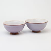 萩焼窯元　國輔窯　中原國輔　萩井戸茶碗 茶碗 茶道具 中原國輔 作 萩井戸茶碗 枇杷肌 : 茶道具専門店 (有)菊池