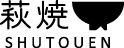 HAGIYAKI   SHUTOUEN　萩焼窯元・萩陶苑　椿秀窯のオンラインストア