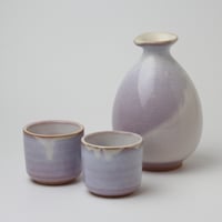 萩むらさきお預け酒器（化粧箱）｜萩焼窯元 萩陶苑 椿秀窯 ギフト
