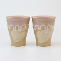 萩焼　フリーカップ 絹雲フリーカップペア（化粧箱）｜萩焼窯元 萩陶苑 椿秀窯 ギフト