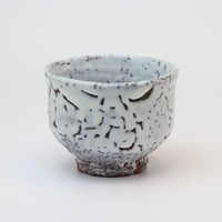 かいらぎ湯呑 佳俊作（木箱）｜萩焼窯元 萩陶苑 椿秀窯 ギフト 作家