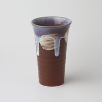 珈琲 佳俊作（木箱）｜萩焼窯元 萩陶苑 椿秀窯 ギフト 作家もの